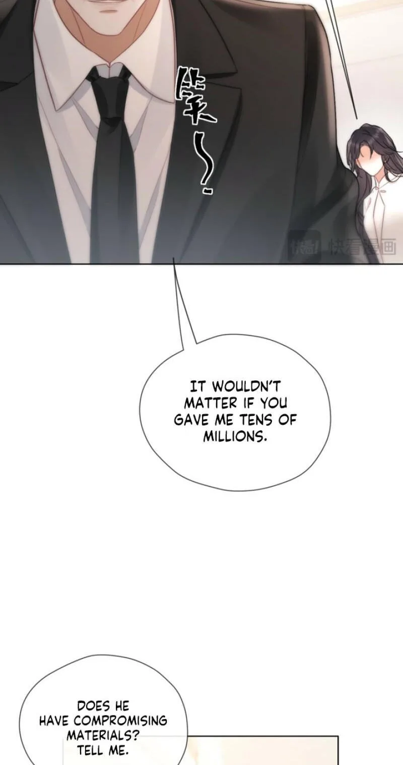 The Perfect Girl Isn't So Perfect Chapter 41 page 25