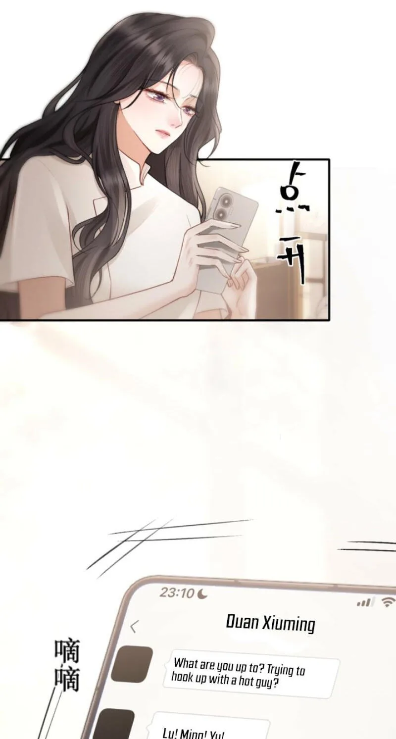 The Perfect Girl Isn't So Perfect Chapter 41 page 15