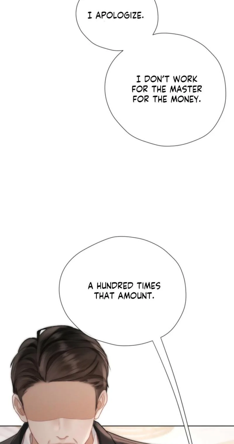 The Perfect Girl Isn't So Perfect Chapter 41 page 24