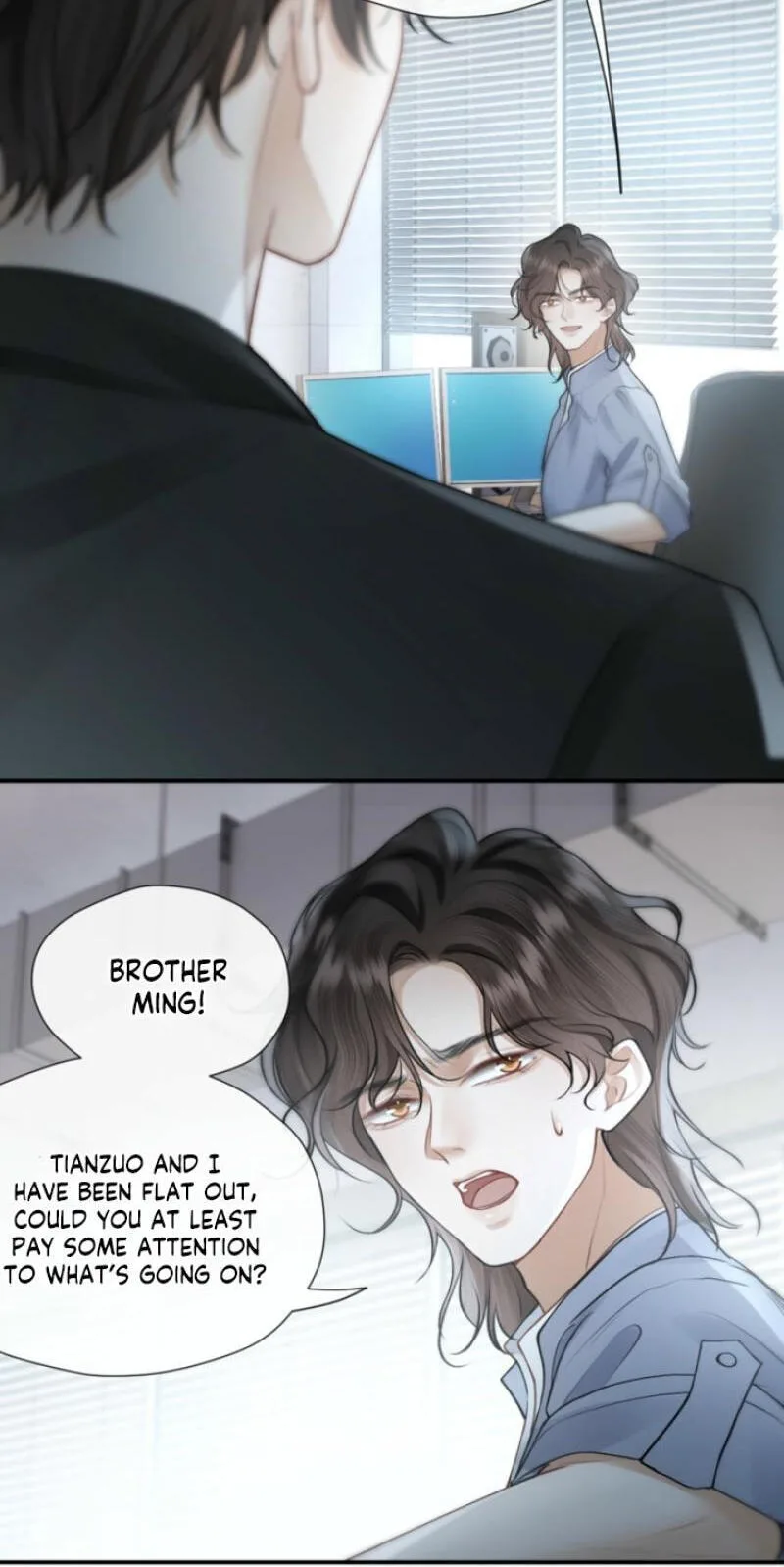 The Perfect Girl Isn't So Perfect Chapter 41 page 39