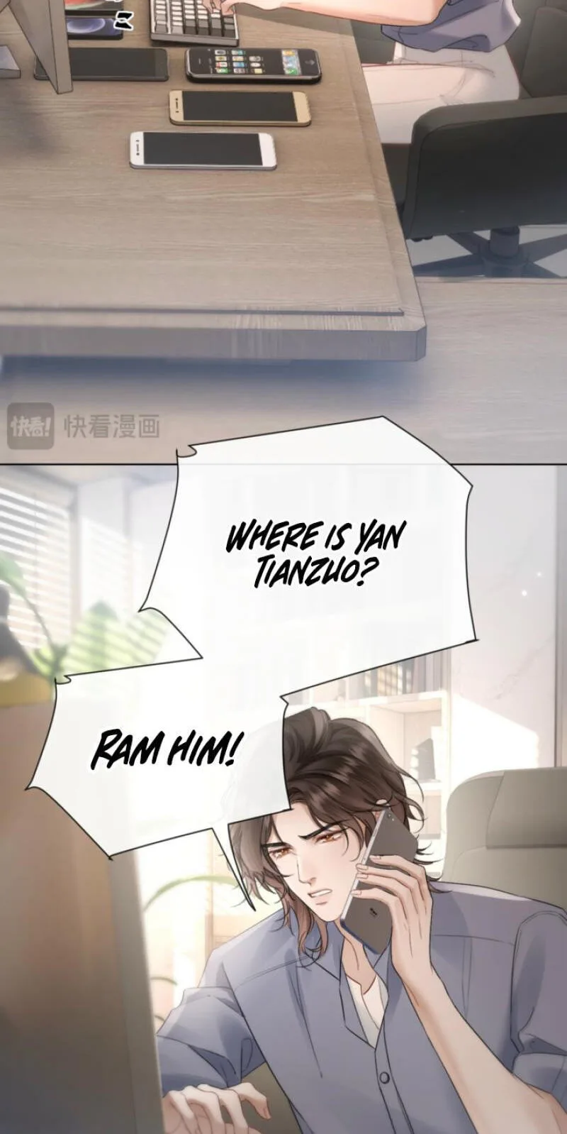 The Perfect Girl Isn't So Perfect Chapter 41 page 36