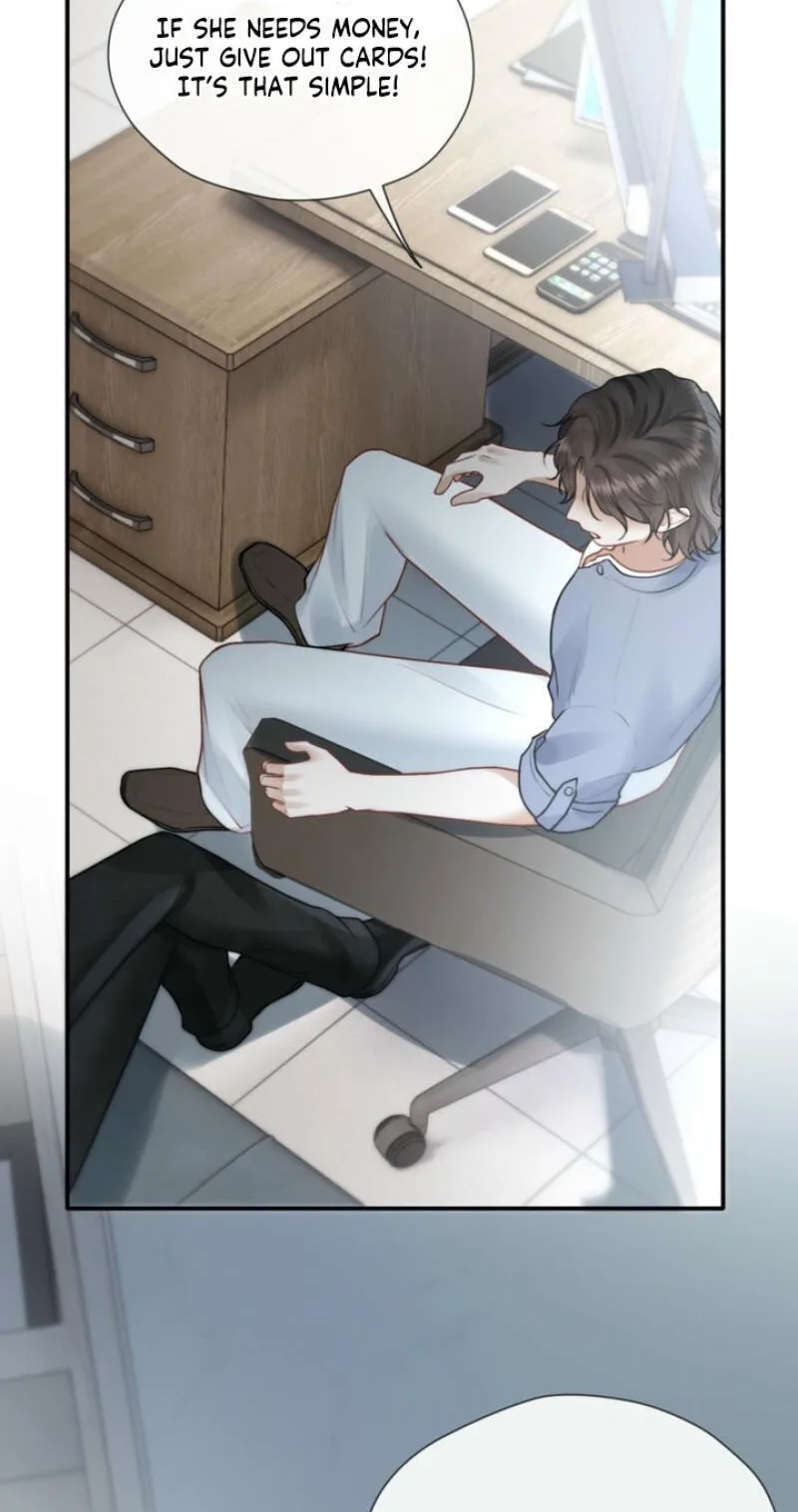 The Perfect Girl Isn't So Perfect Chapter 41 page 45