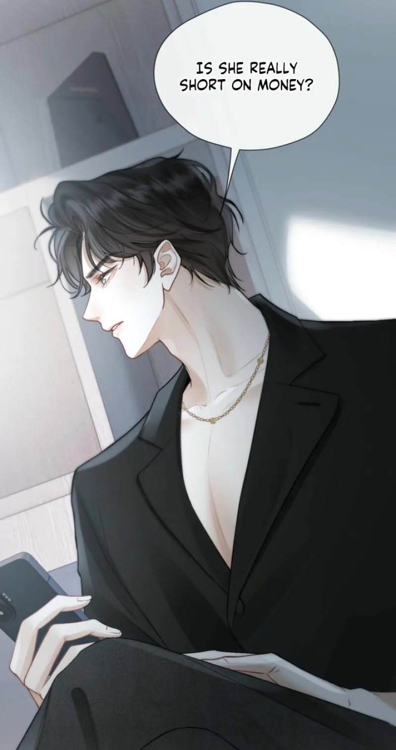 The Perfect Girl Isn't So Perfect Chapter 41 page 43