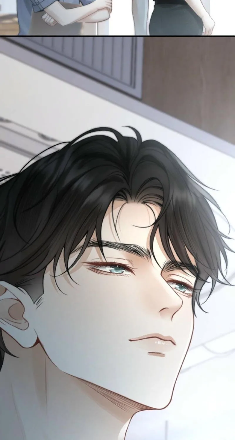 The Perfect Girl Isn't So Perfect Chapter 42 page 7