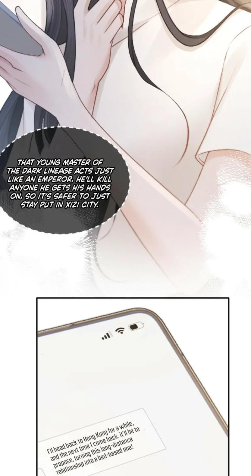 The Perfect Girl Isn't So Perfect Chapter 42 page 21