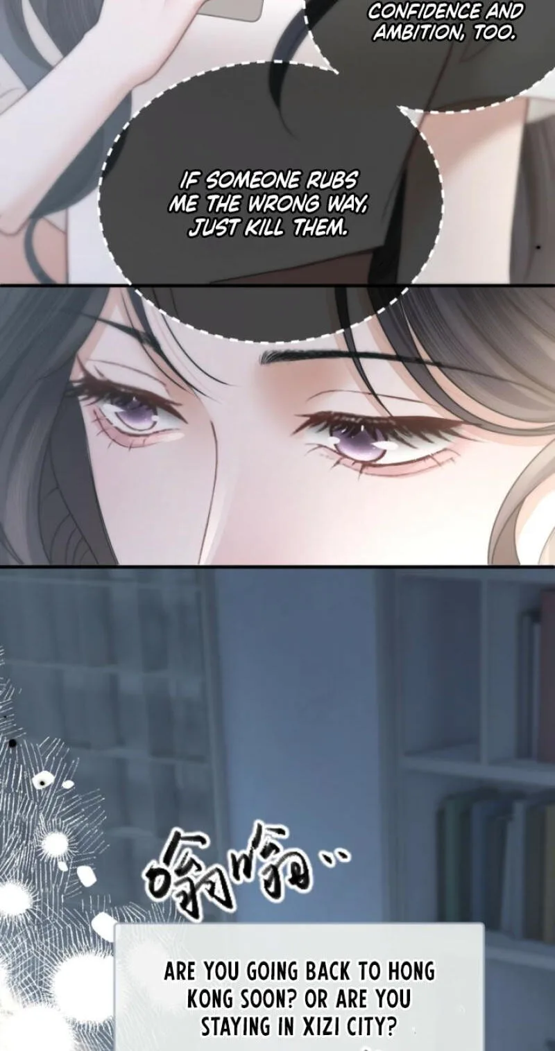The Perfect Girl Isn't So Perfect Chapter 42 page 17