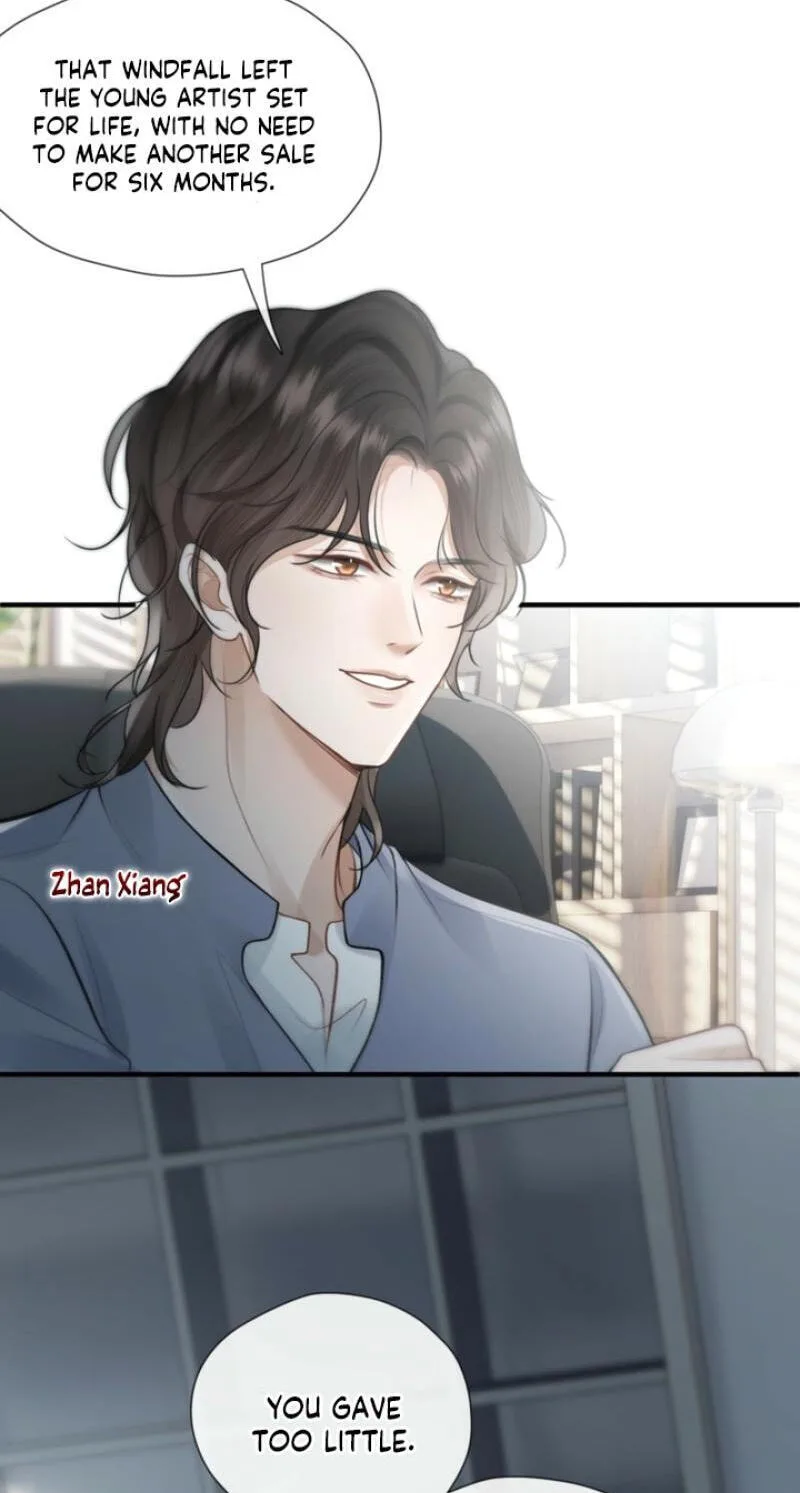 The Perfect Girl Isn't So Perfect Chapter 42 page 4