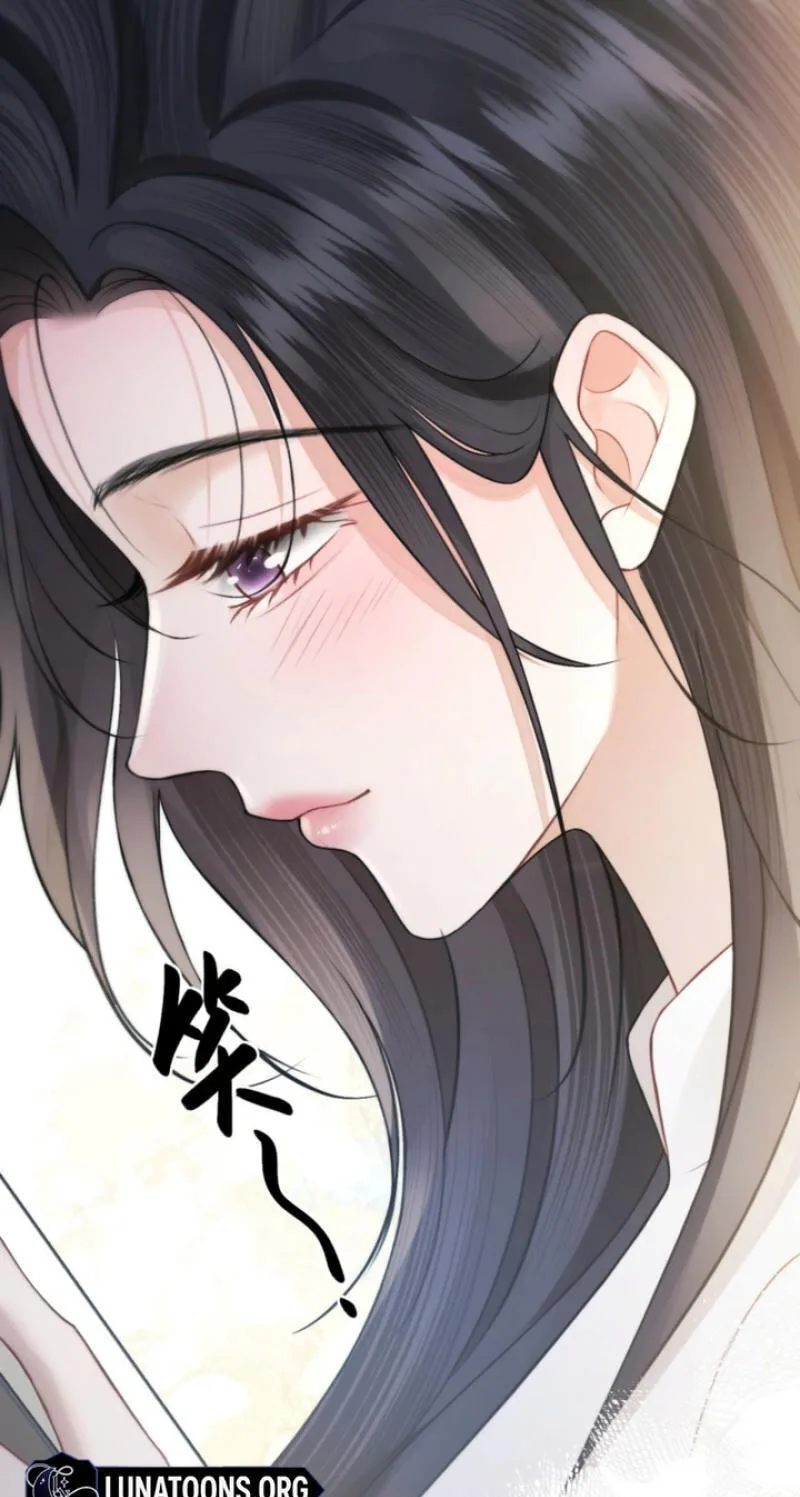 The Perfect Girl Isn't So Perfect Chapter 42 page 23