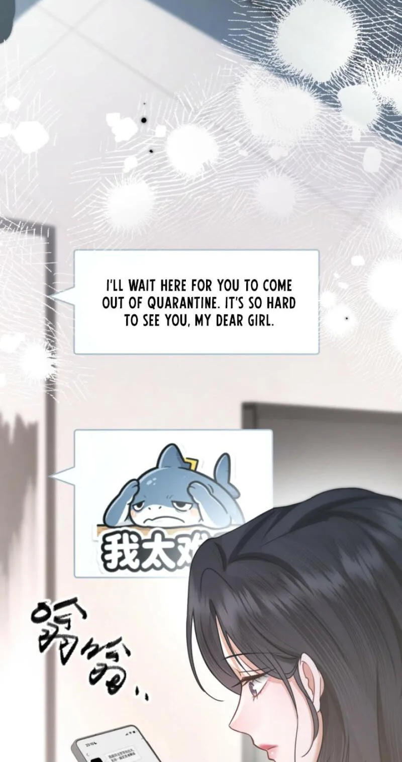 The Perfect Girl Isn't So Perfect Chapter 42 page 19