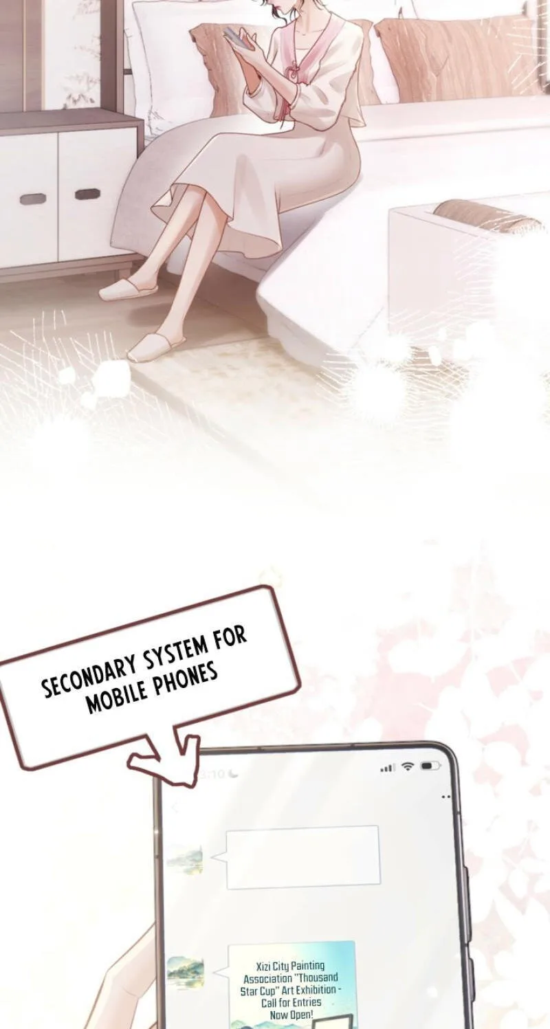 The Perfect Girl Isn't So Perfect Chapter 42 page 30