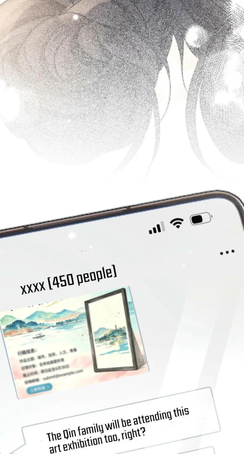 The Perfect Girl Isn't So Perfect Chapter 42 page 32