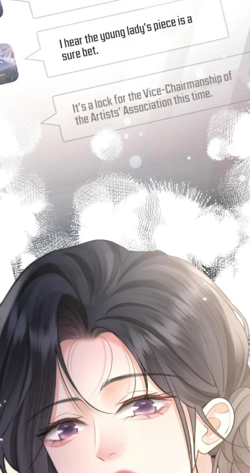 The Perfect Girl Isn't So Perfect Chapter 42 page 33