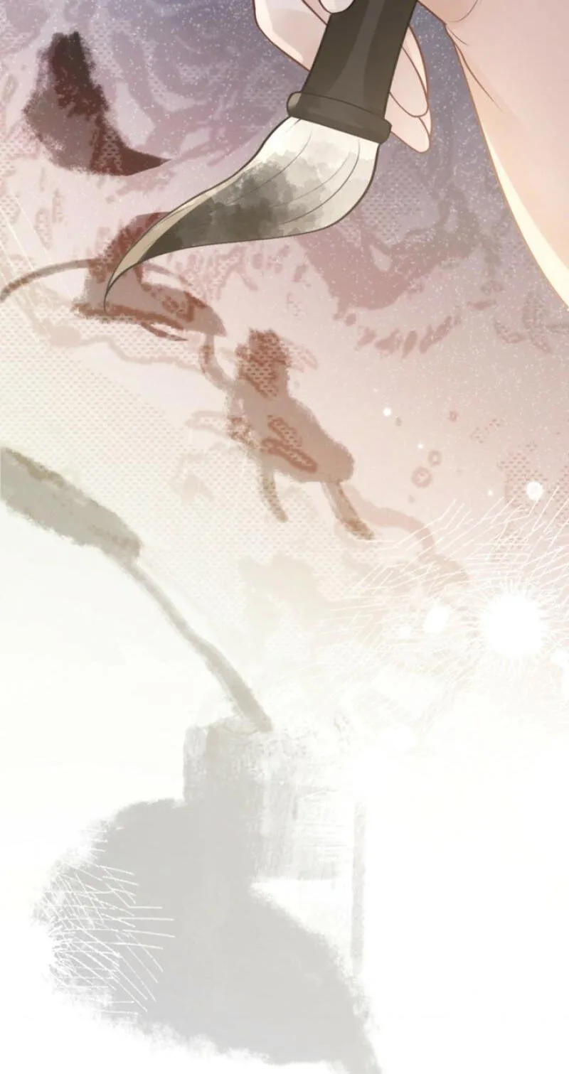The Perfect Girl Isn't So Perfect Chapter 42 page 38