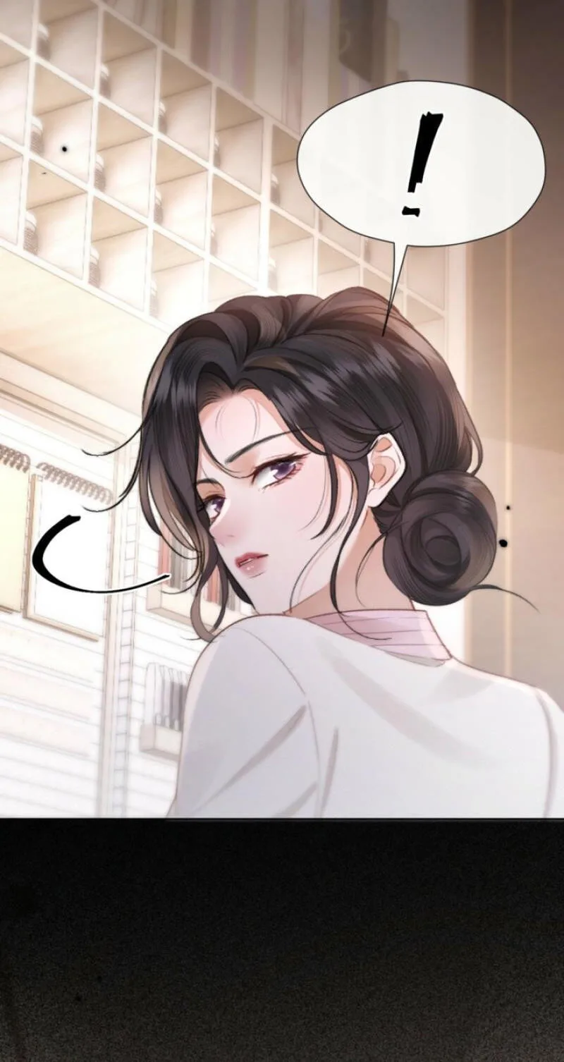The Perfect Girl Isn't So Perfect Chapter 42 page 43