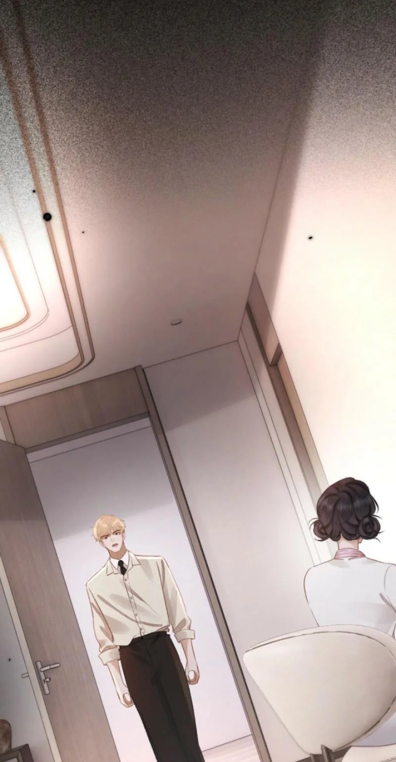 The Perfect Girl Isn't So Perfect Chapter 42 page 44