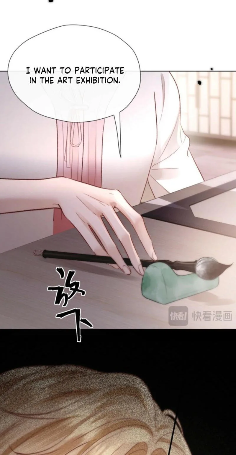 The Perfect Girl Isn't So Perfect Chapter 42 page 47