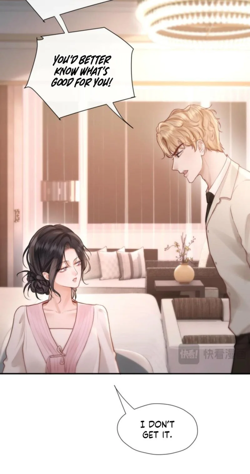 The Perfect Girl Isn't So Perfect Chapter 43 page 7