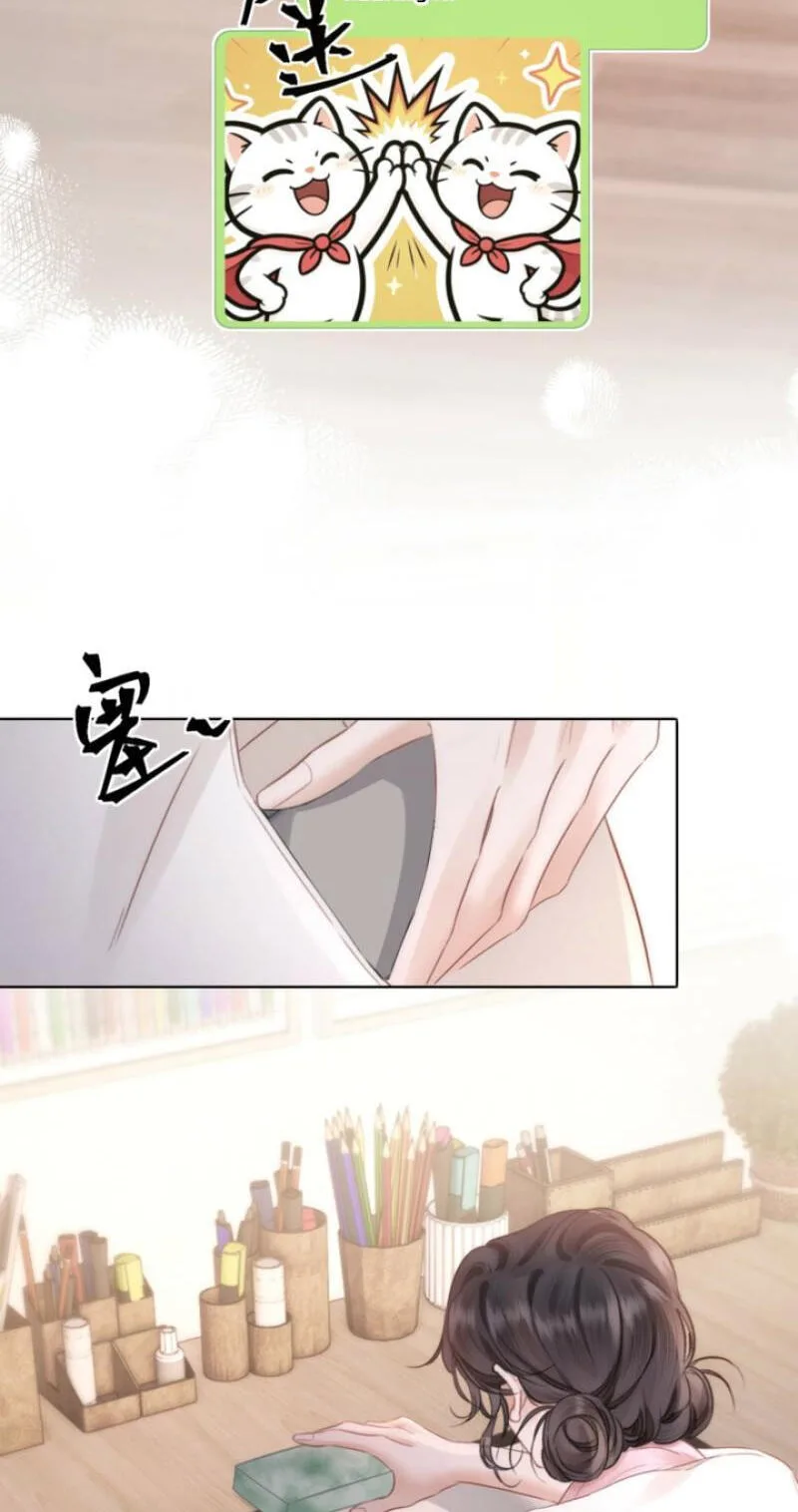 The Perfect Girl Isn't So Perfect Chapter 43 page 30