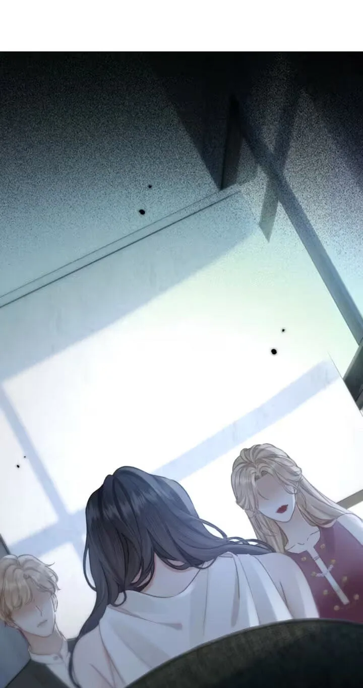 The Perfect Girl Isn't So Perfect Chapter 44 page 25