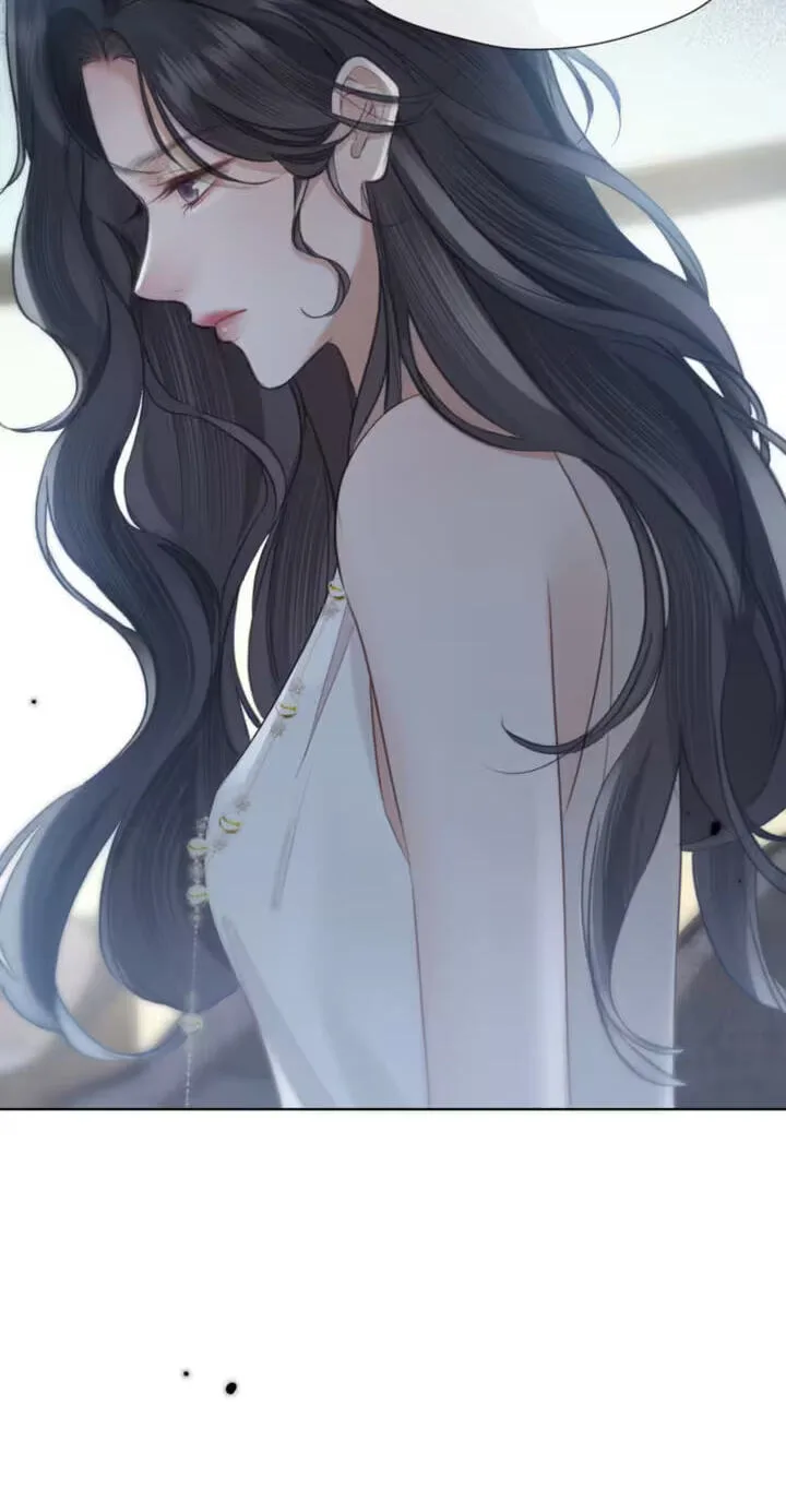 The Perfect Girl Isn't So Perfect Chapter 44 page 24