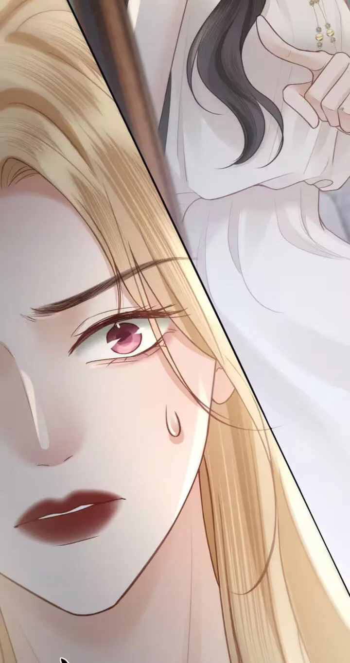 The Perfect Girl Isn't So Perfect Chapter 44 page 14
