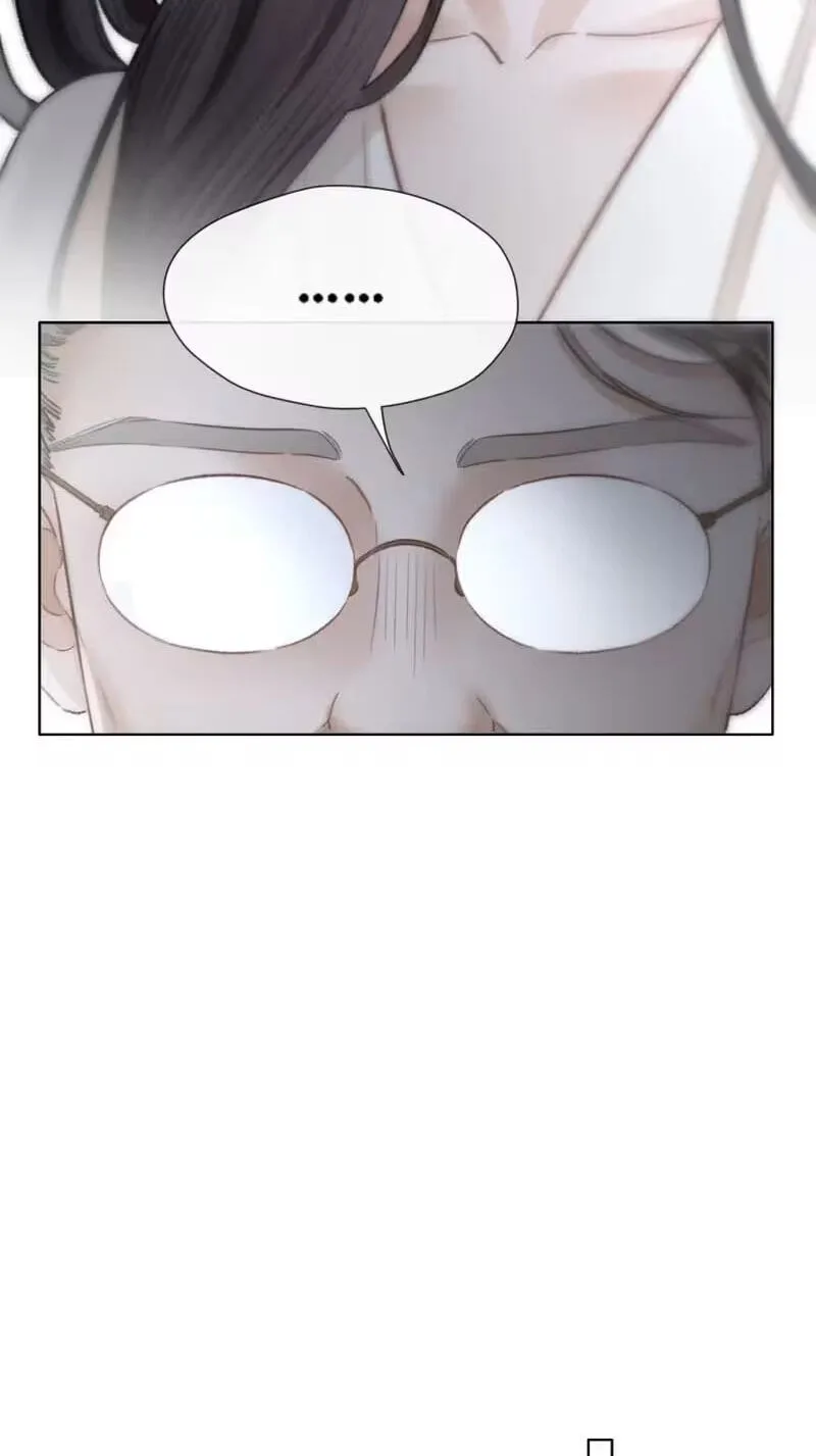 The Perfect Girl Isn't So Perfect Chapter 45 page 8