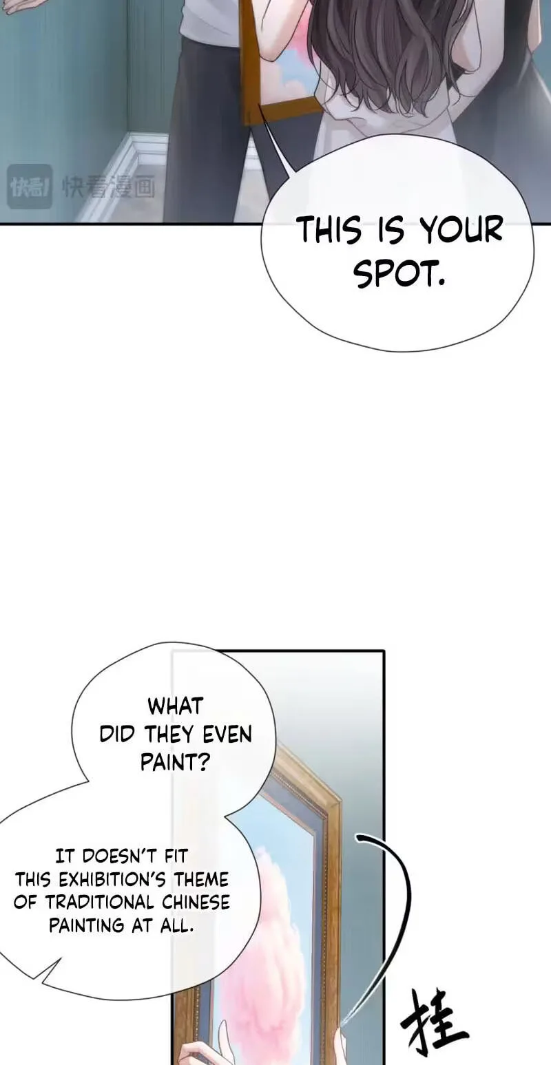 The Perfect Girl Isn't So Perfect Chapter 45 page 26