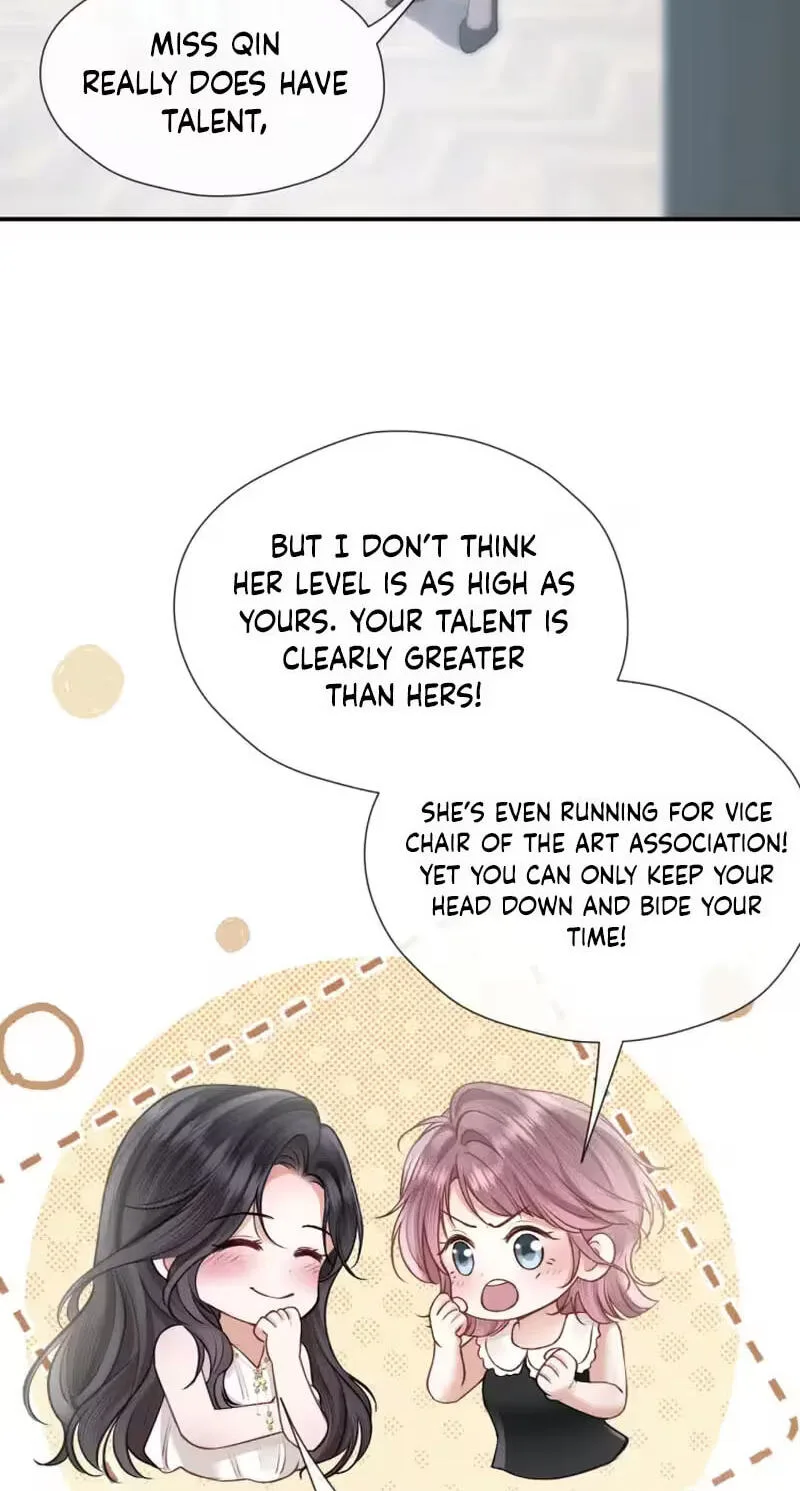 The Perfect Girl Isn't So Perfect Chapter 46 page 15