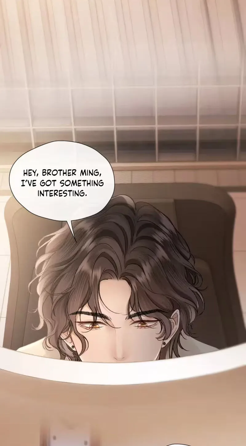 The Perfect Girl Isn't So Perfect Chapter 46 page 26