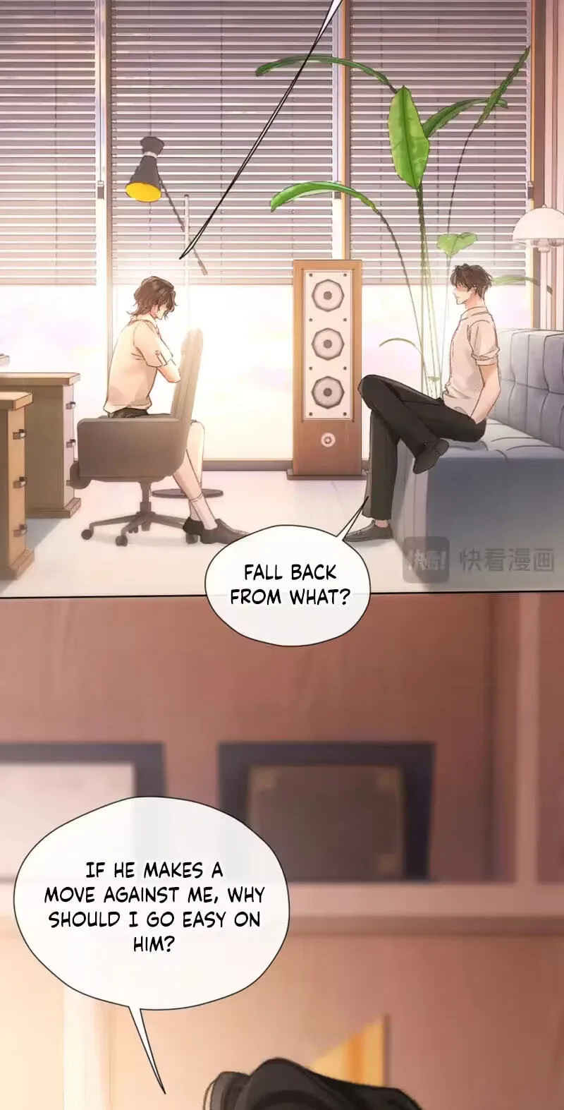 The Perfect Girl Isn't So Perfect Chapter 46 page 39