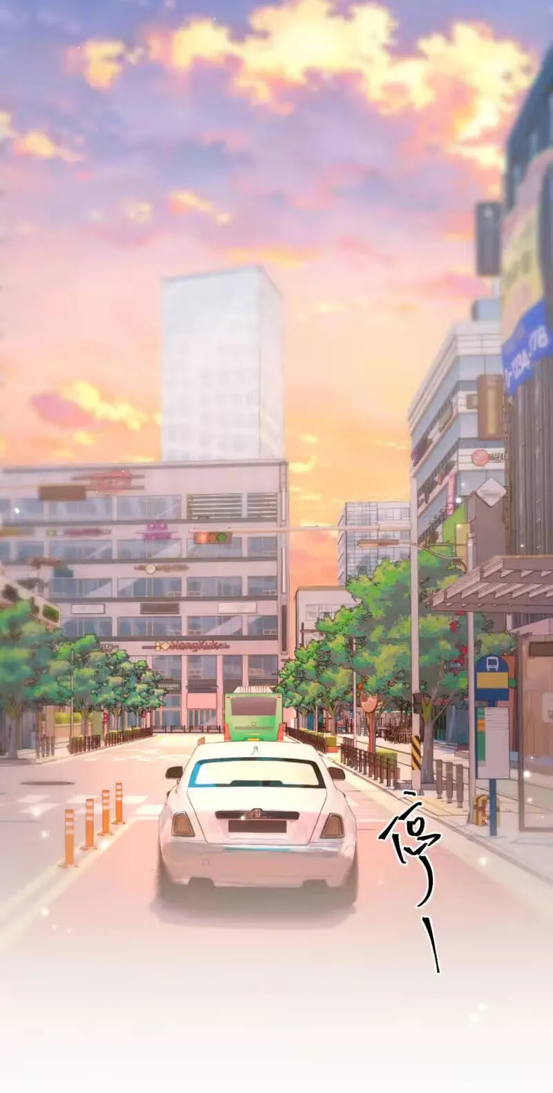 The Perfect Girl Isn't So Perfect Chapter 47 page 25