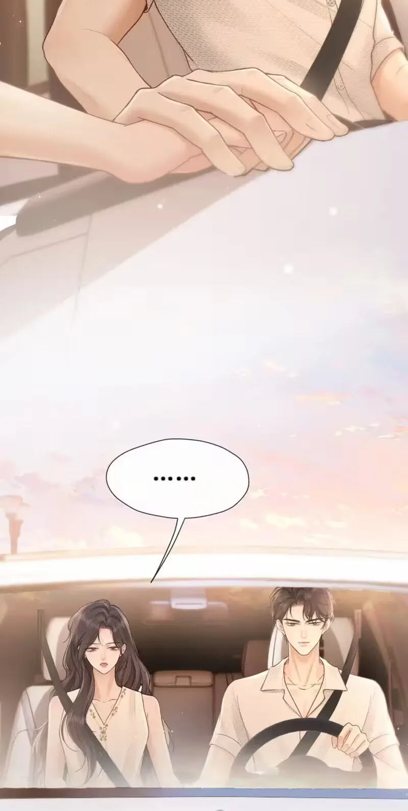 The Perfect Girl Isn't So Perfect Chapter 47 page 14