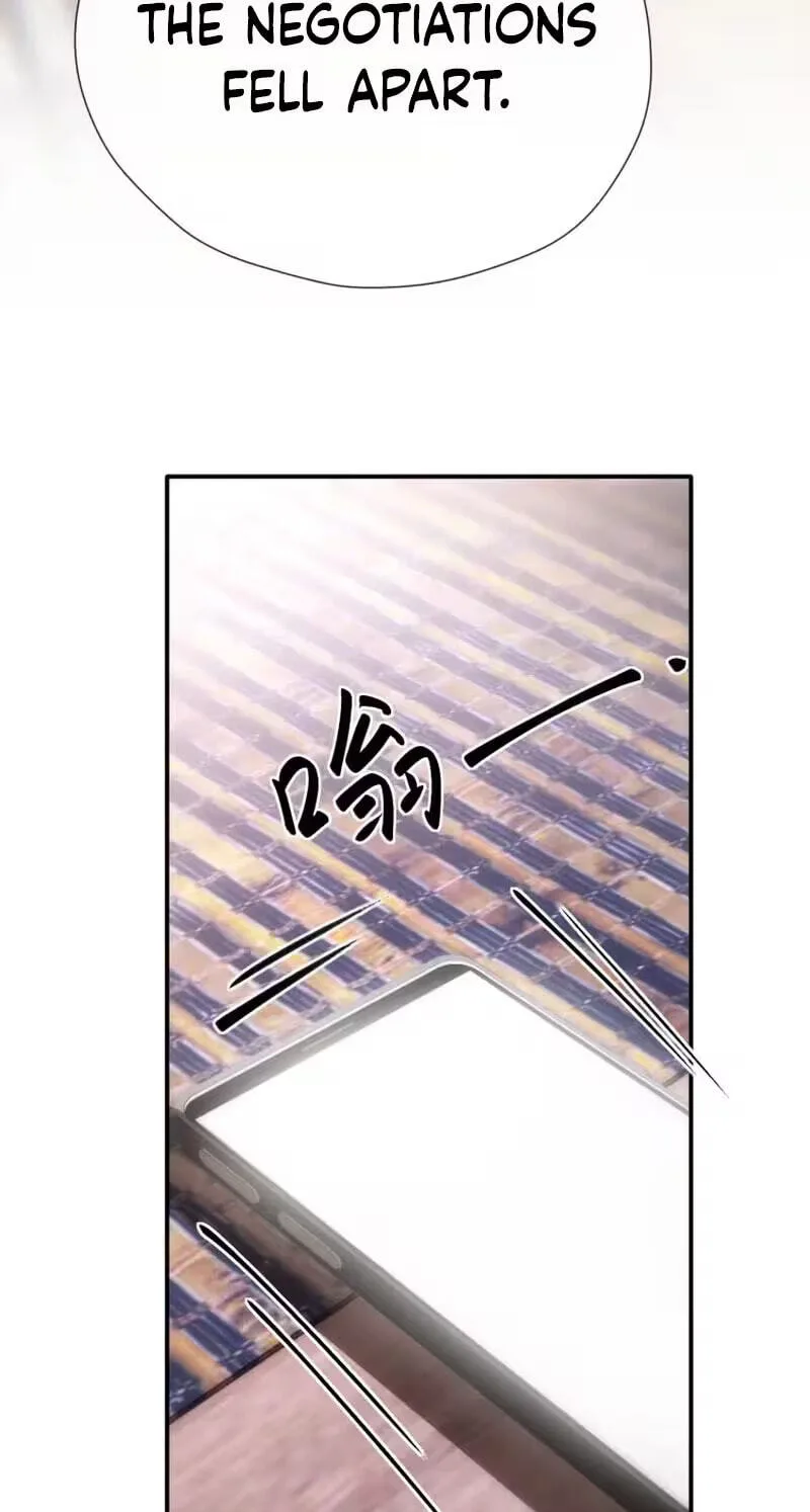 The Perfect Girl Isn't So Perfect Chapter 47 page 51