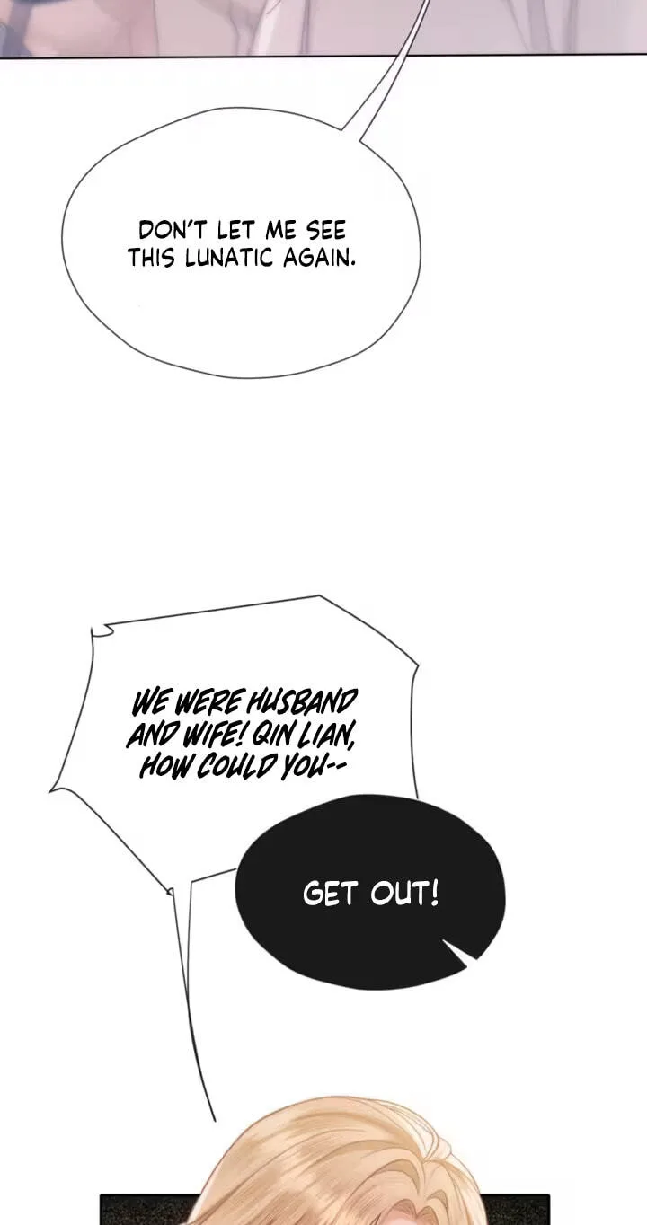 The Perfect Girl Isn't So Perfect Chapter 48 page 20