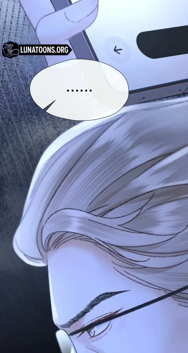 The Perfect Girl Isn't So Perfect Chapter 49 page 12