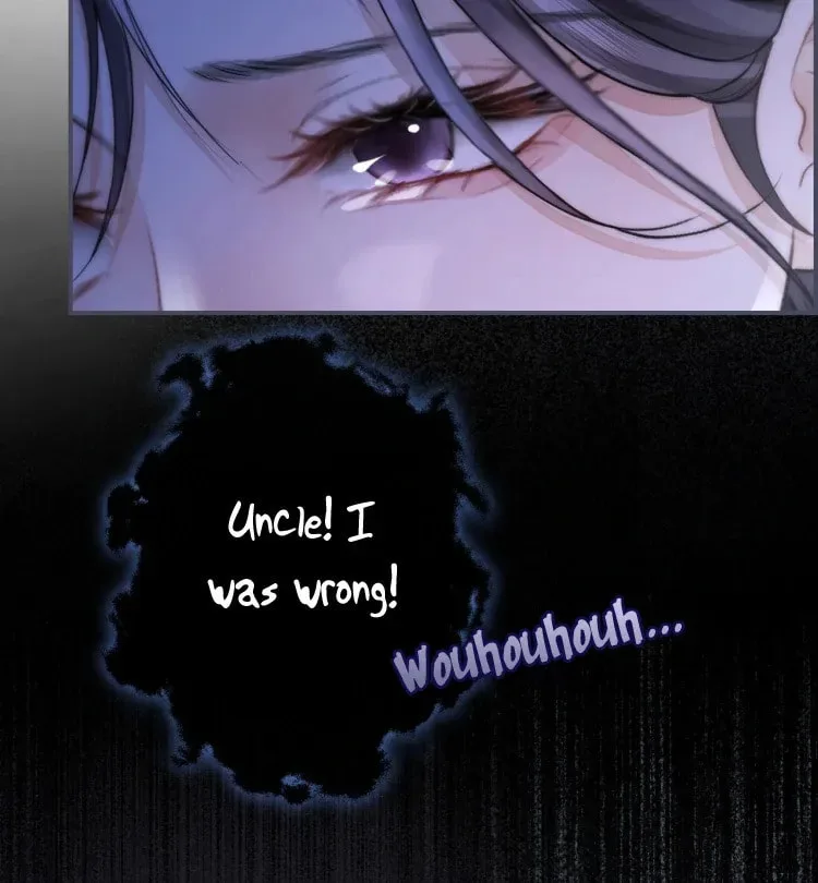 The Perfect Girl Isn't So Perfect Chapter 5 page 24