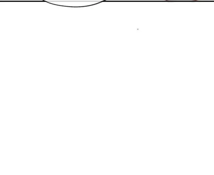 The Perfect Girl Isn't So Perfect Chapter 5 page 18