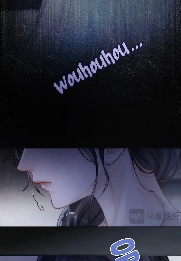 The Perfect Girl Isn't So Perfect Chapter 5 page 27