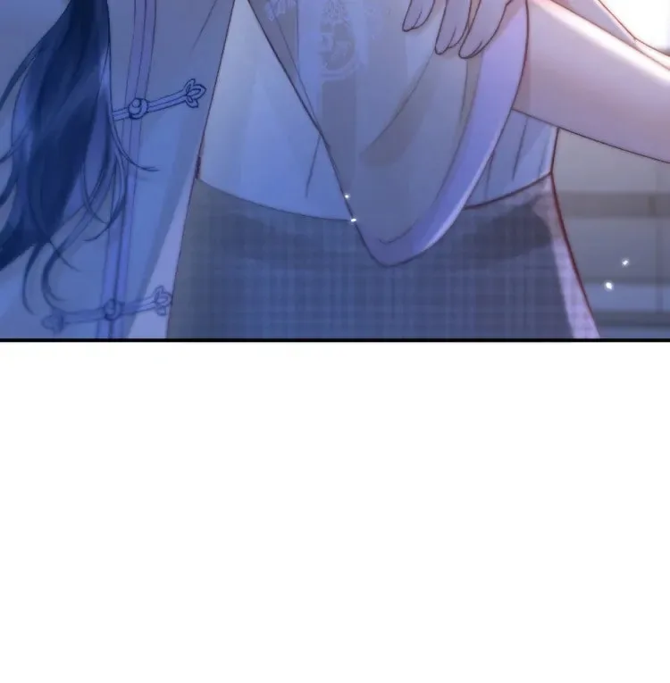 The Perfect Girl Isn't So Perfect Chapter 5 page 45