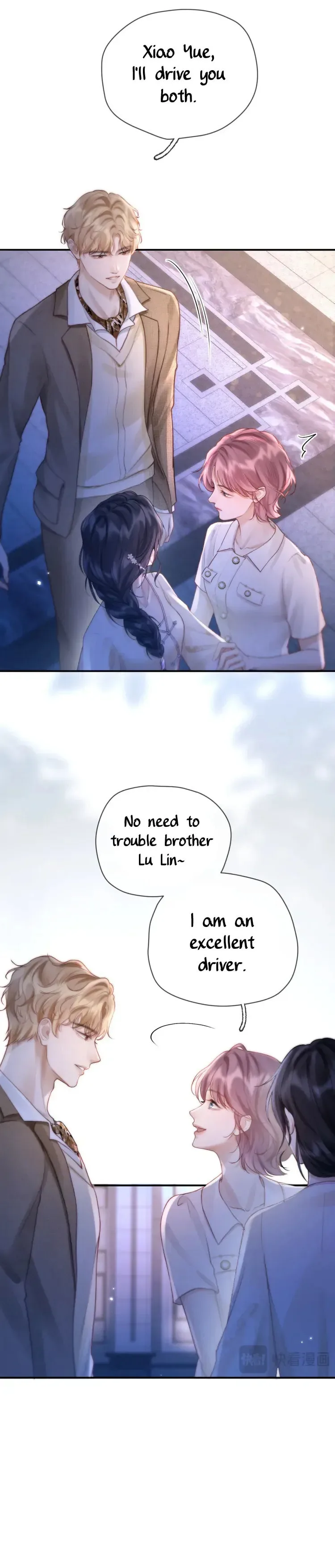 The Perfect Girl Isn't So Perfect Chapter 5 page 46