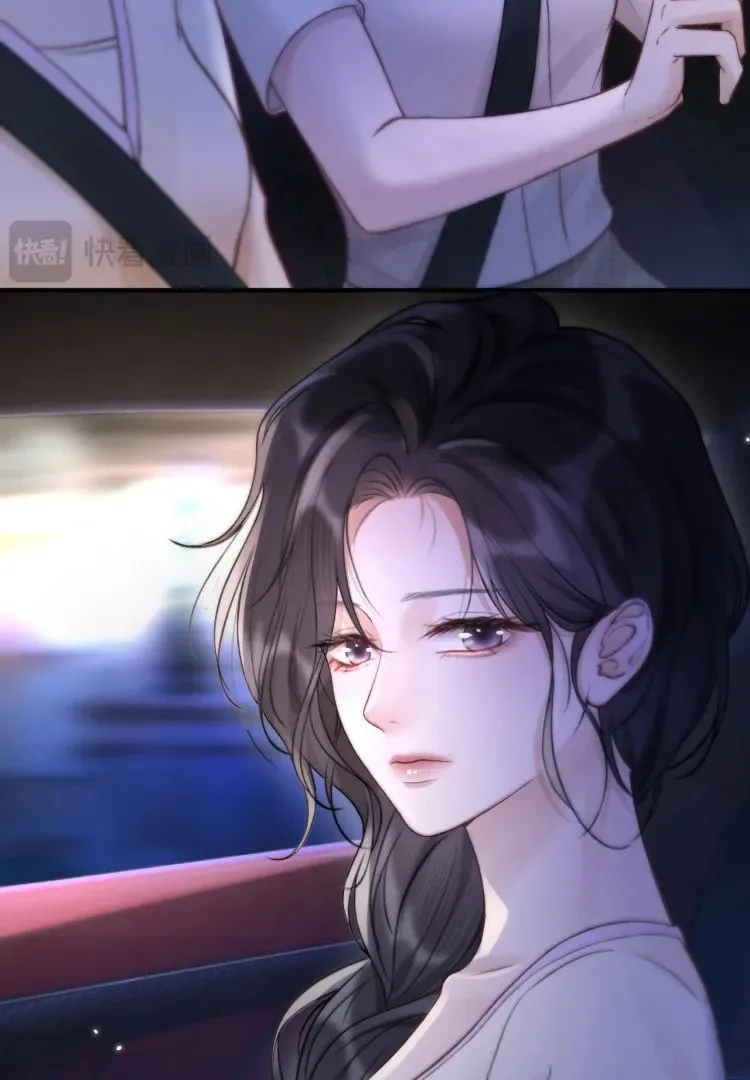 The Perfect Girl Isn't So Perfect Chapter 6 page 12