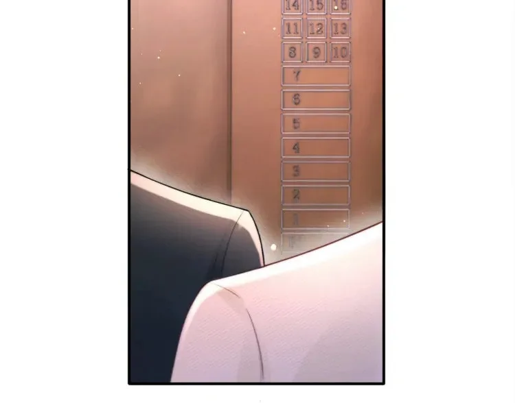 The Perfect Girl Isn't So Perfect Chapter 6 page 35
