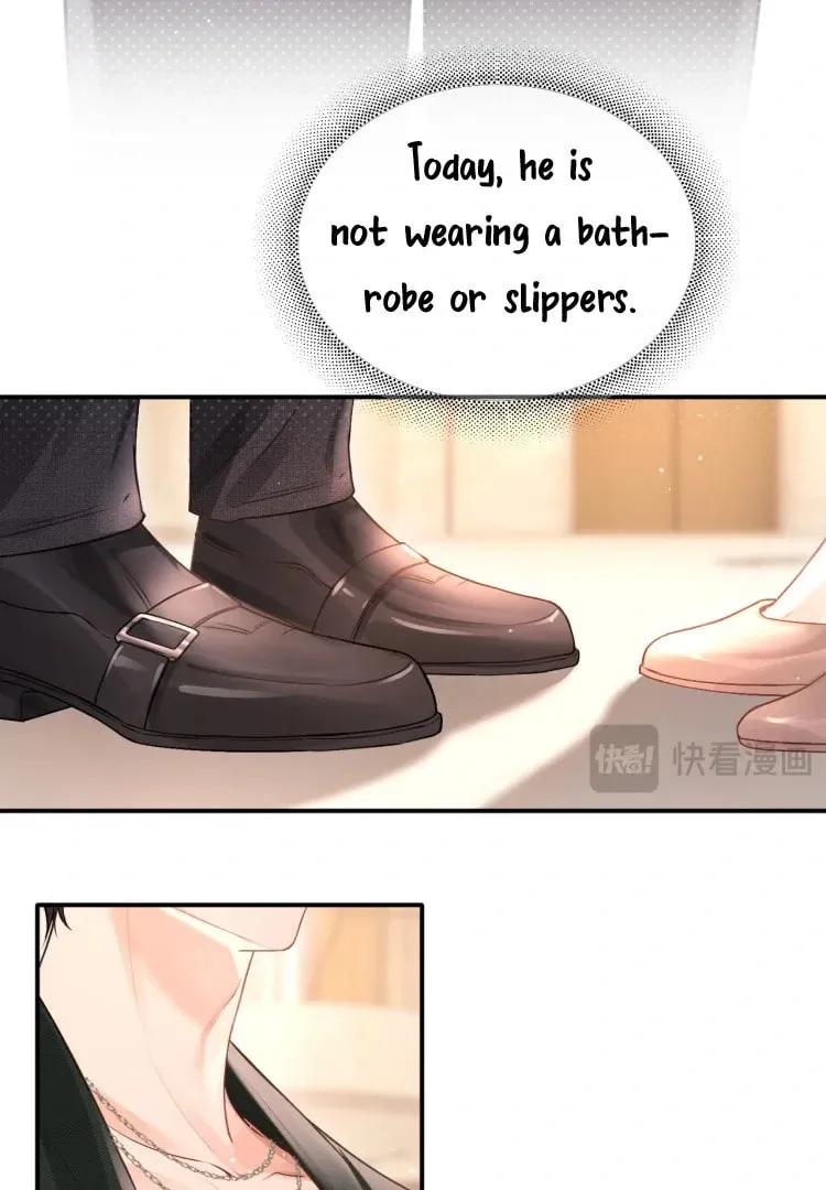 The Perfect Girl Isn't So Perfect Chapter 7 page 21