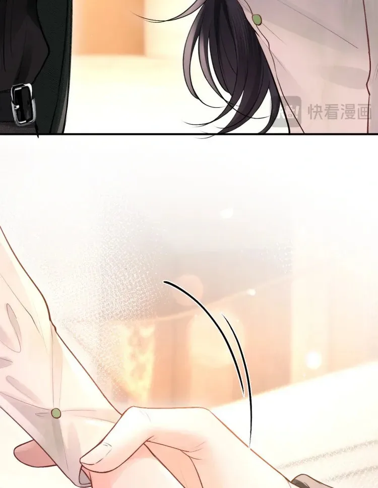 The Perfect Girl Isn't So Perfect Chapter 7 page 38