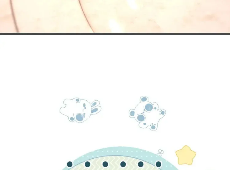 The Perfect Girl Isn't So Perfect Chapter 7 page 44