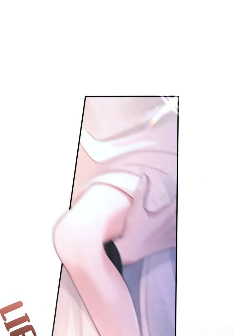 The Perfect Girl Isn't So Perfect Chapter 8 page 14
