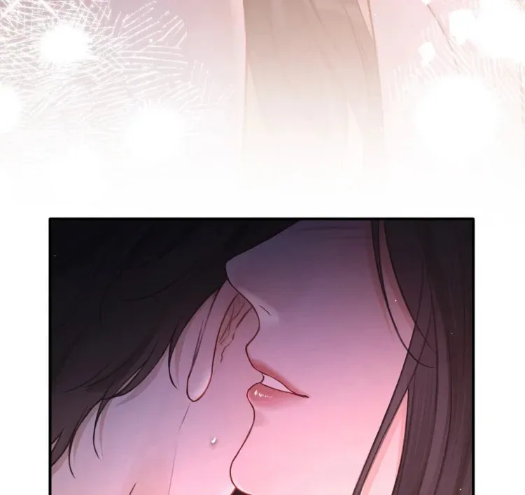 The Perfect Girl Isn't So Perfect Chapter 8 page 37
