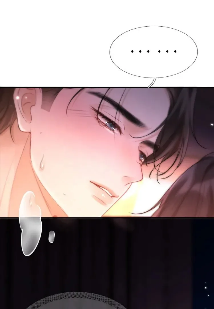 The Perfect Girl Isn't So Perfect Chapter 8 page 39