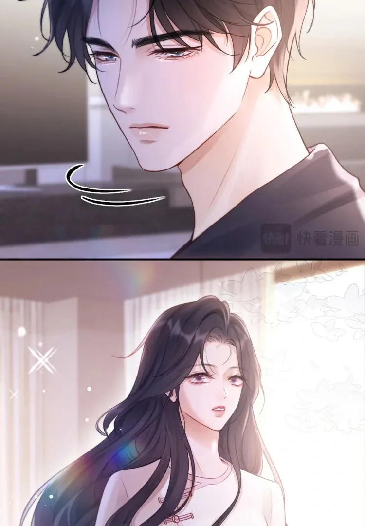 The Perfect Girl Isn't So Perfect Chapter 9 page 10