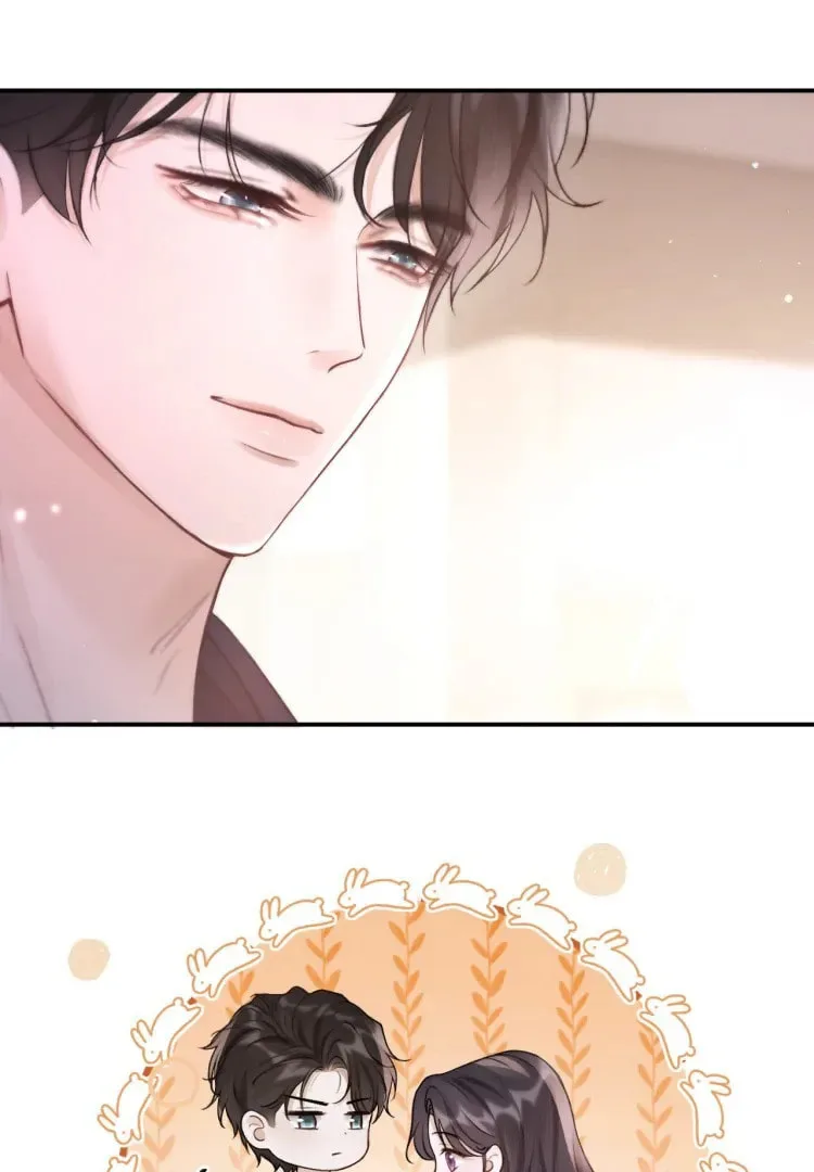 The Perfect Girl Isn't So Perfect Chapter 9 page 20